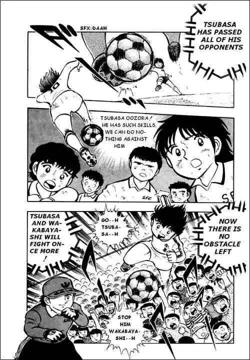 Captain Tsubasa Chapter 6 42